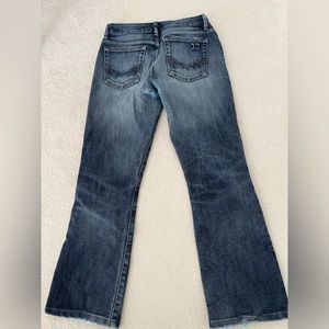 Joes jeans in mint condition